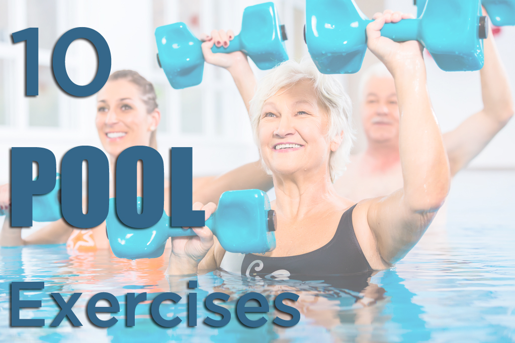 10-pool-exercises
